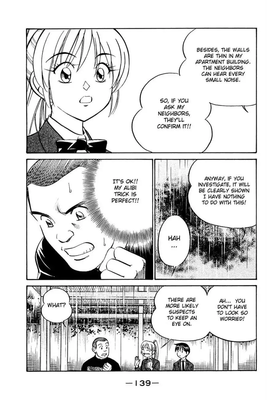 Q.E.D. - Shoumei Shuuryou Chapter 27 41